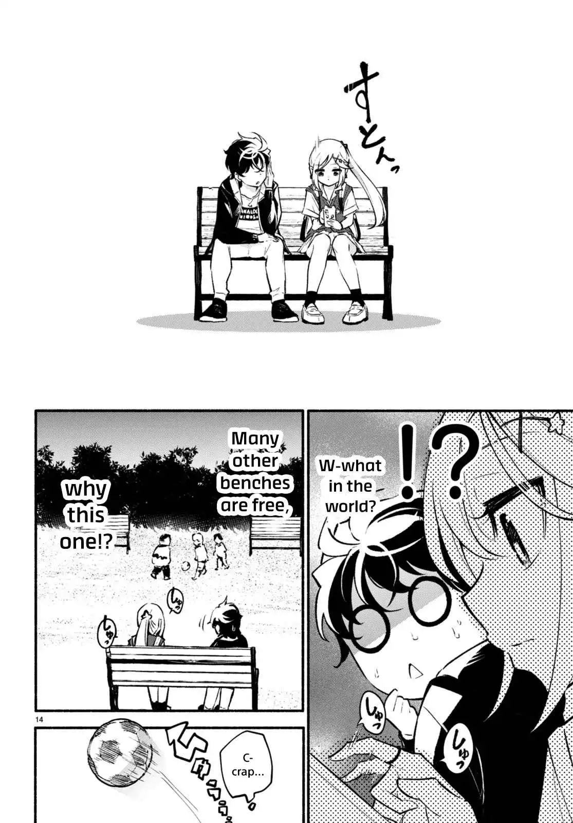 Imouto ga Oshi sugiru! Chapter 8 14